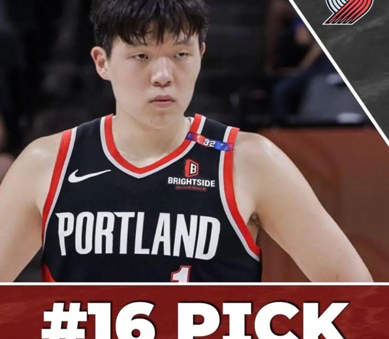 开云在线关于全明星赛今晨走向成谜，波特兰开拓者刷新队史纪录，气氛紧张，数据趋势出现新变化的信息