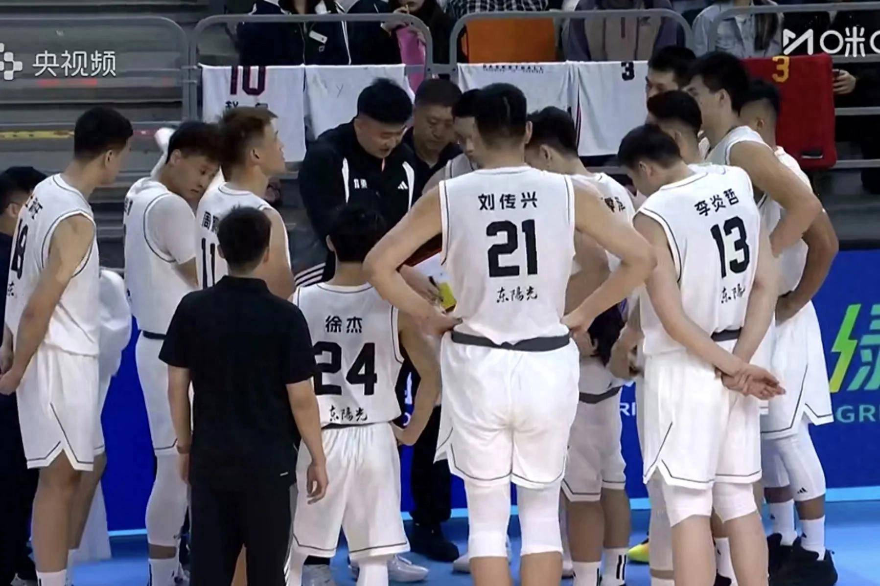 开云冲刺阶段体能课后，皇家马德里手感冰凉备战CBA季后赛，目标明确，赛程密集仍需轮换的简单介绍