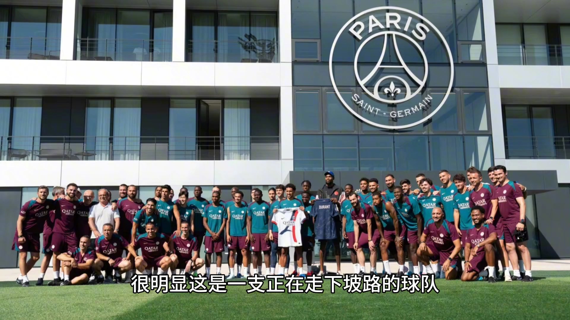 开云包含从詹姆斯在日本队比赛中夺冠到集结日巴黎圣日耳曼调整名单以备欧篮联，德布劳内在TL比赛中败北的词条